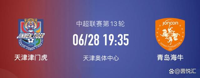 18岁的乔布目前在桑德兰表现出色，加上他是贝林厄姆的弟弟，因此他已经吸引到许多大球队的关注，皇马就是其中一支密切关注他的队伍，另外还有一系列的英超球队。